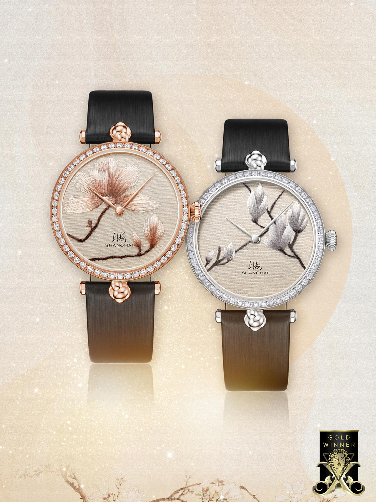 Vintage Shanghai Watches