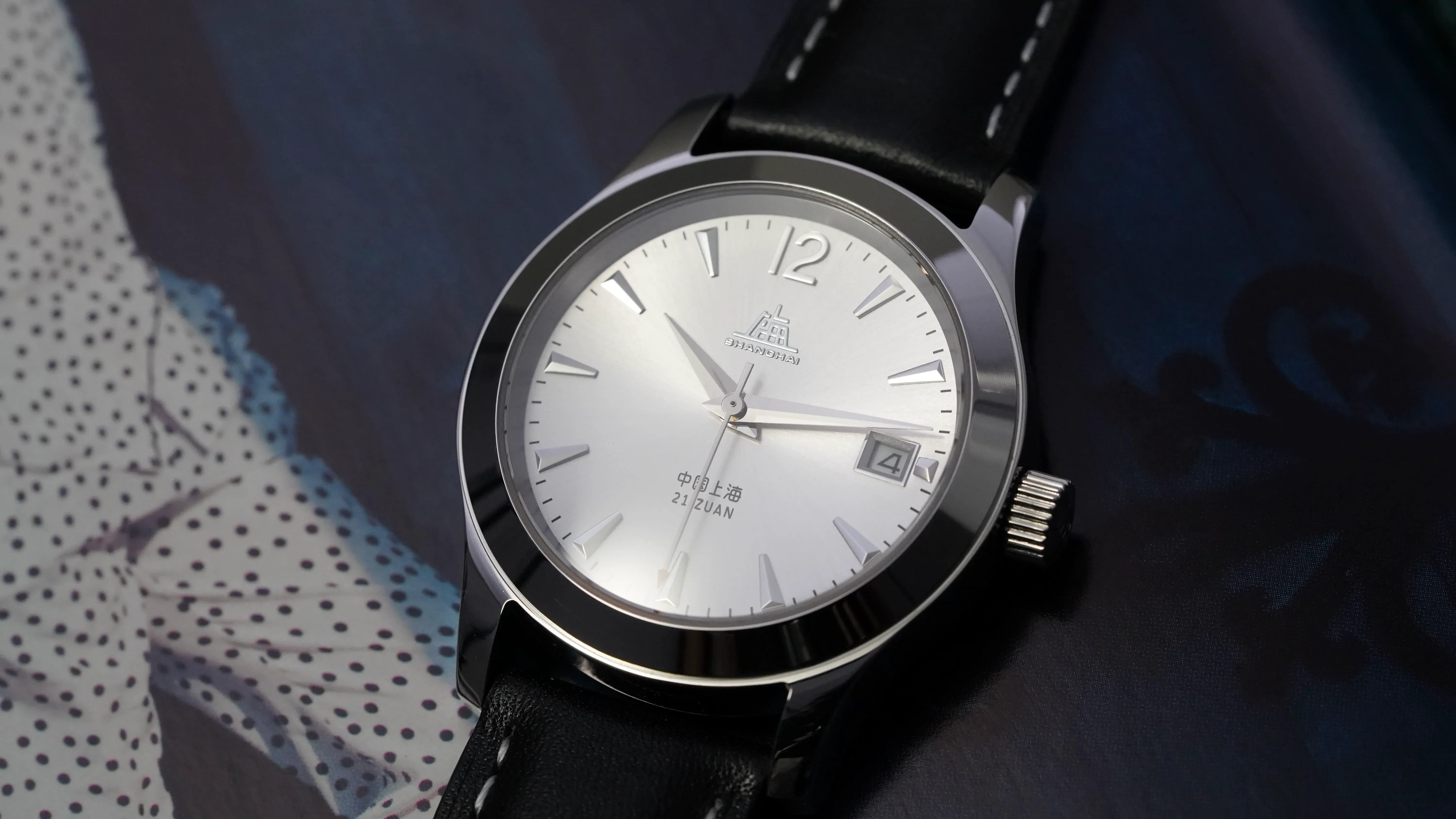 a Chinese watch brand 