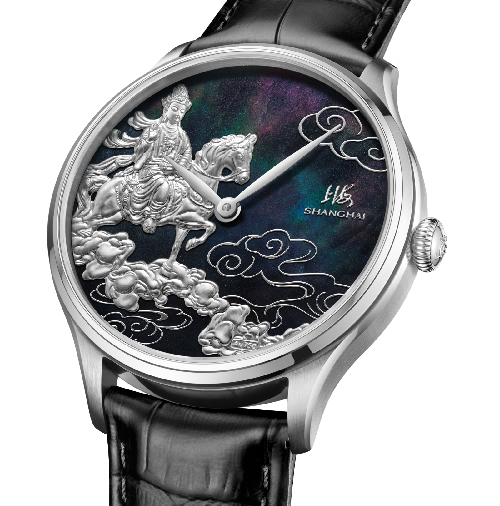 Shanghai watches 