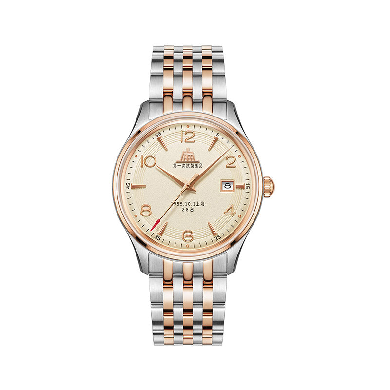 Shanghai Watch 1955 70th Anniversary Limited Edition | Rose Gold 39mm