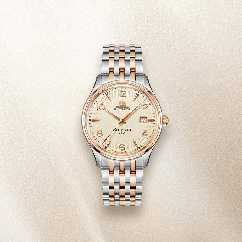Shanghai Watch 1955 70th Anniversary Limited Edition | Rose Gold 39mm