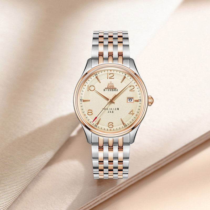 Shanghai Watch 1955 70th Anniversary Limited Edition | Rose Gold 39mm