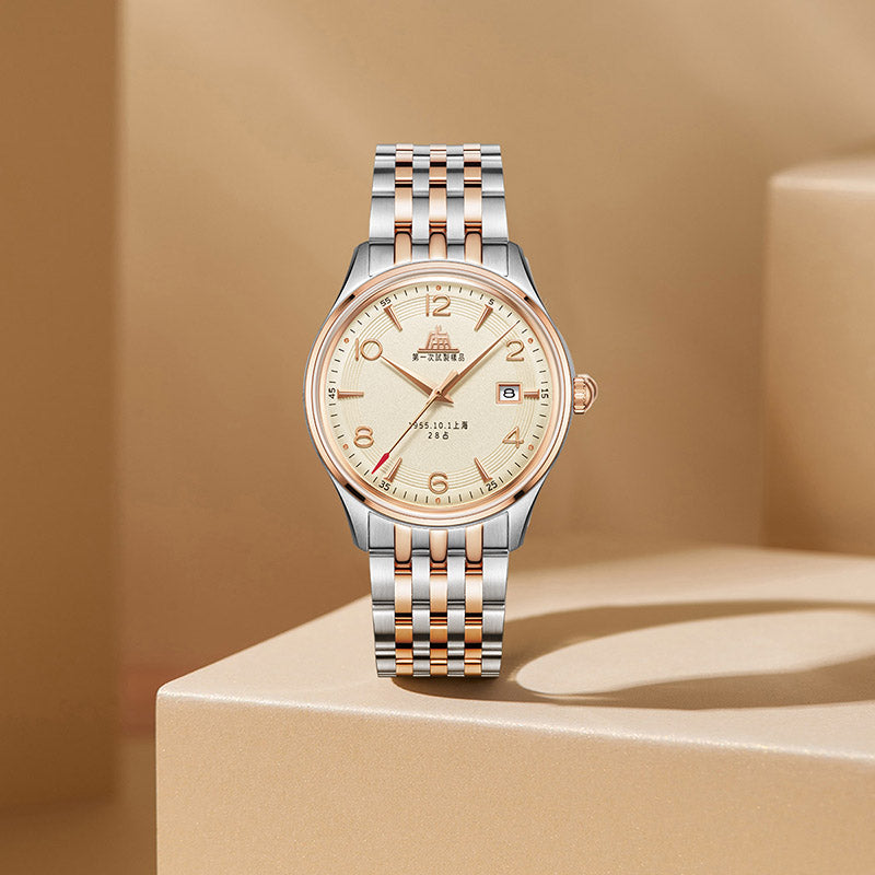 Shanghai Watch 1955 70th Anniversary Limited Edition | Rose Gold 39mm