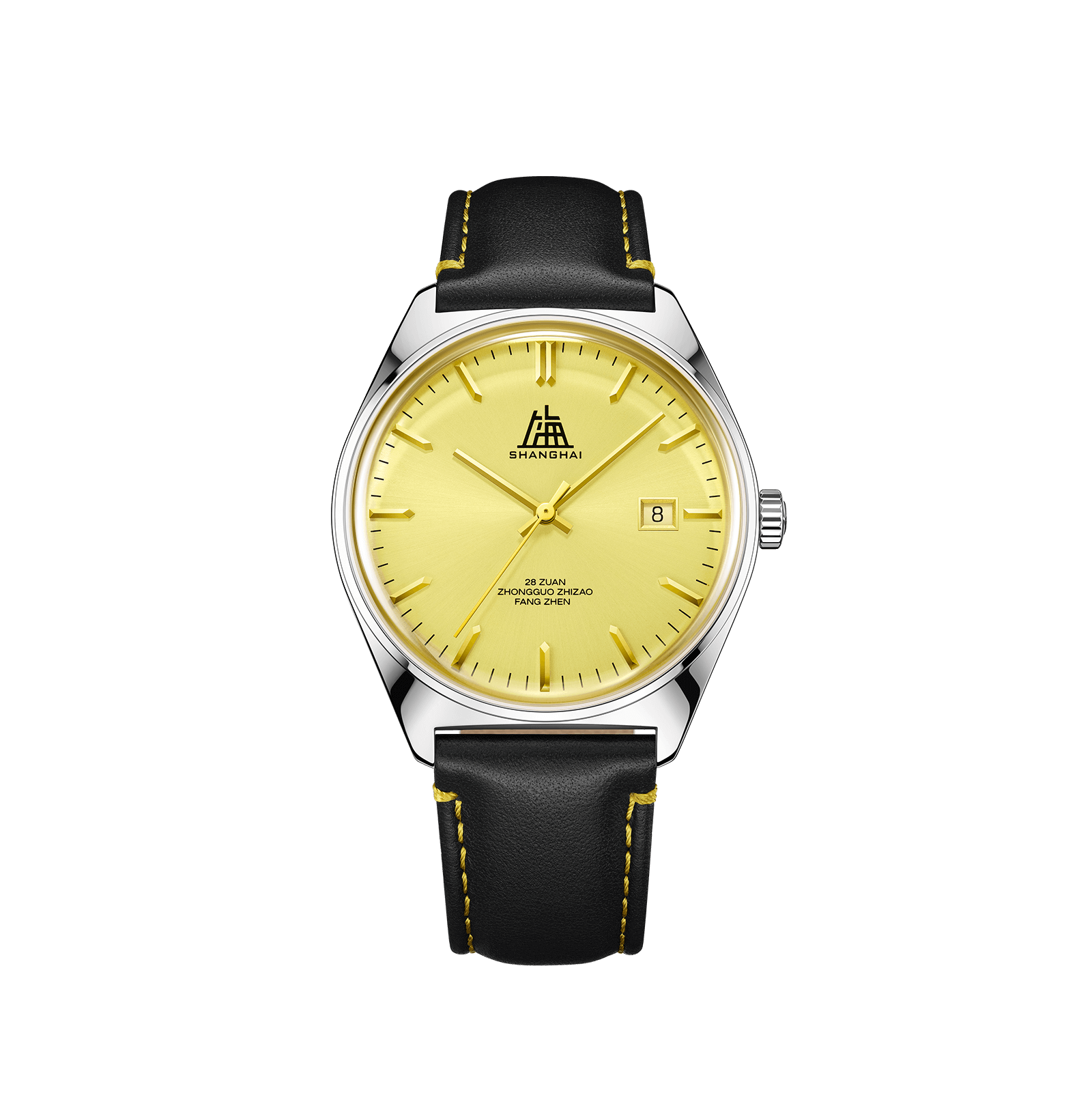 Shanghai Watch Echoes Yellow Sunbrust Dial 39mm