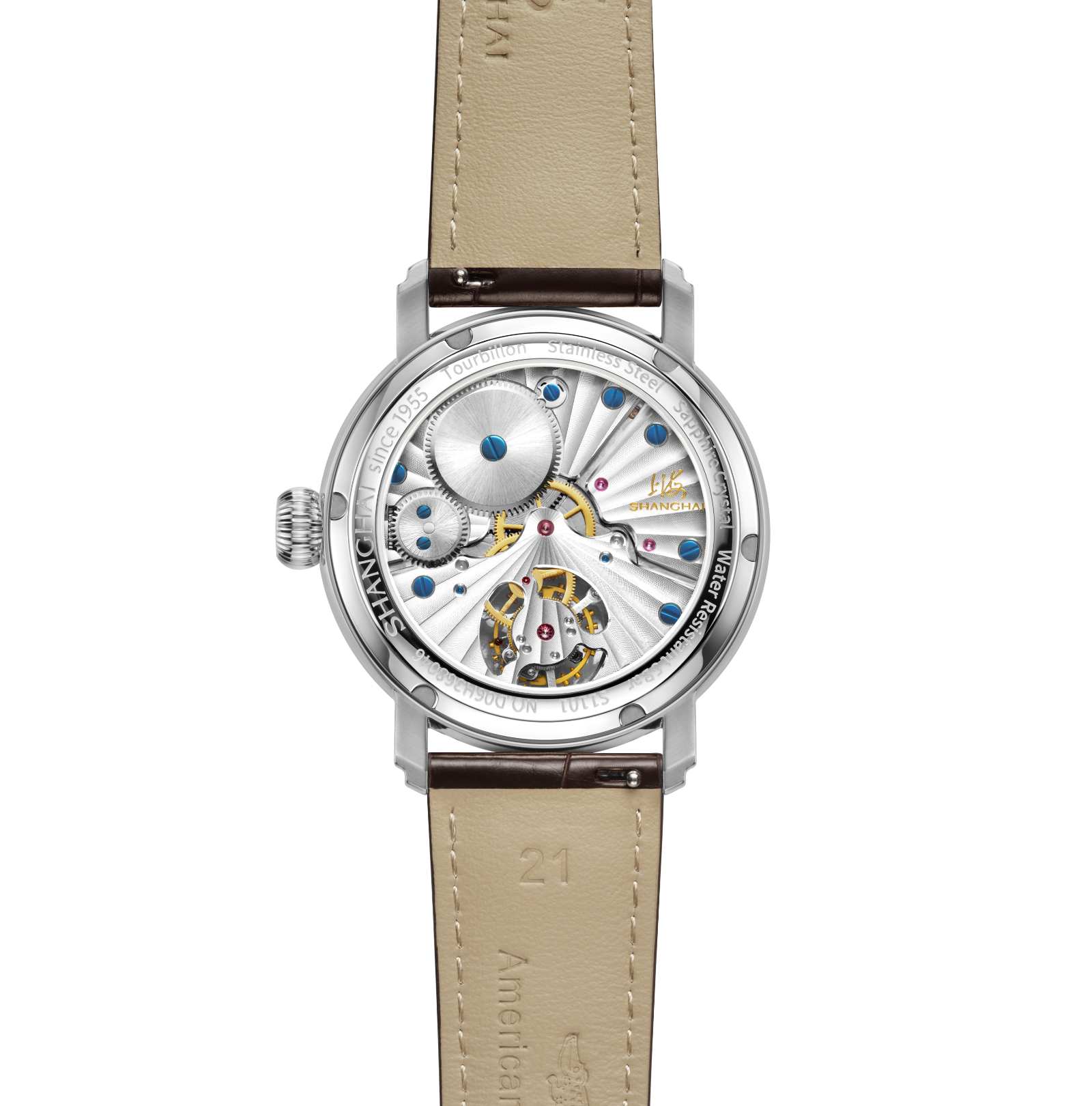 Shanghai Watch Danqing Huxinting Tourbillon 41 mm