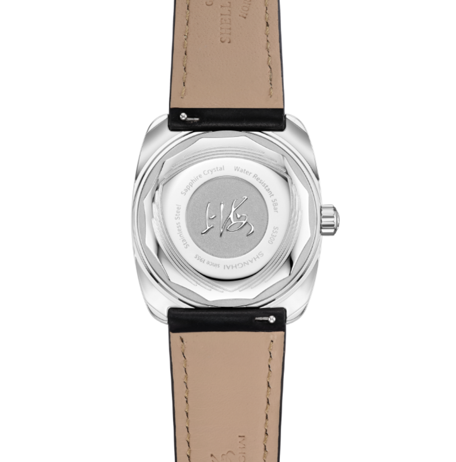 Shanghai Watch Aesthetic Engraving | Blue Sunbrust Automatic Watch