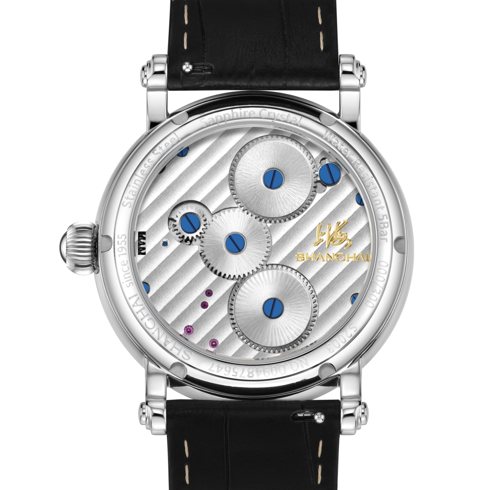 Shanghai Watch Photograph Year of Horse Limited Edition | Karrusel 41.5mm