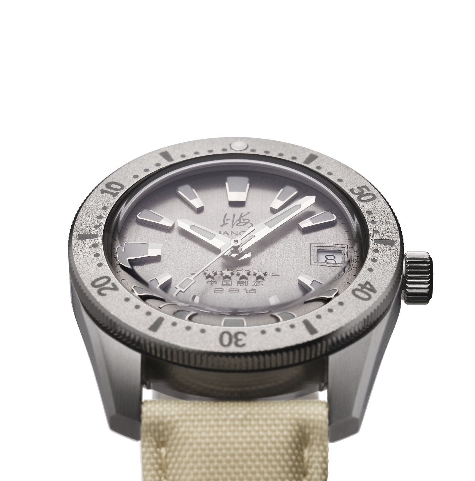 Shanghai Watch 114 Military Silver Grey 37.5mm