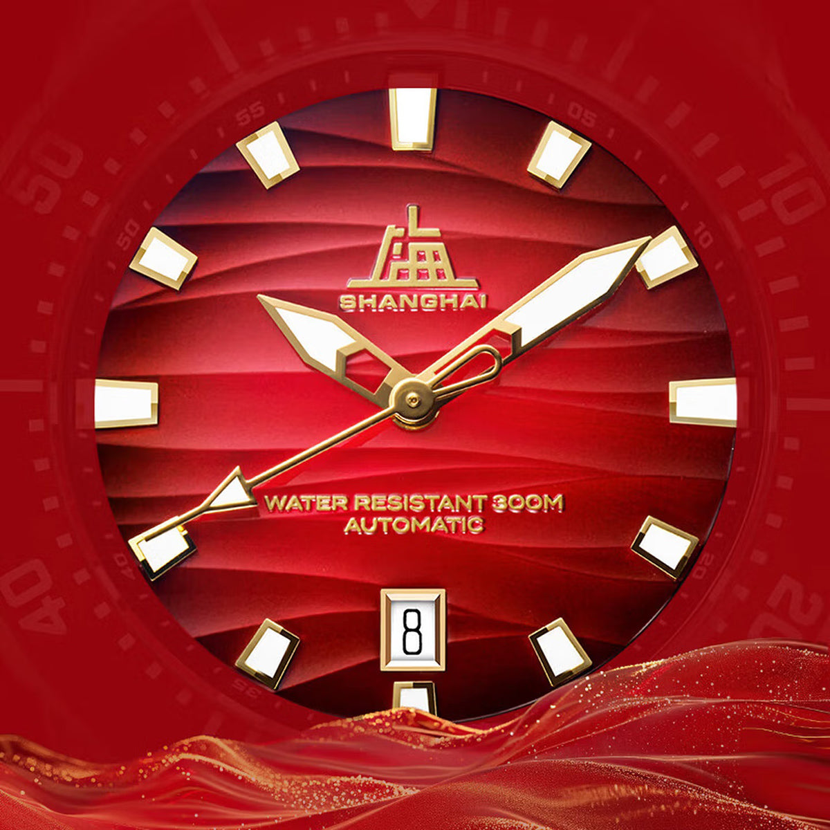Shanghai Watch Classic Loong Palace Red Dial 43.6mm