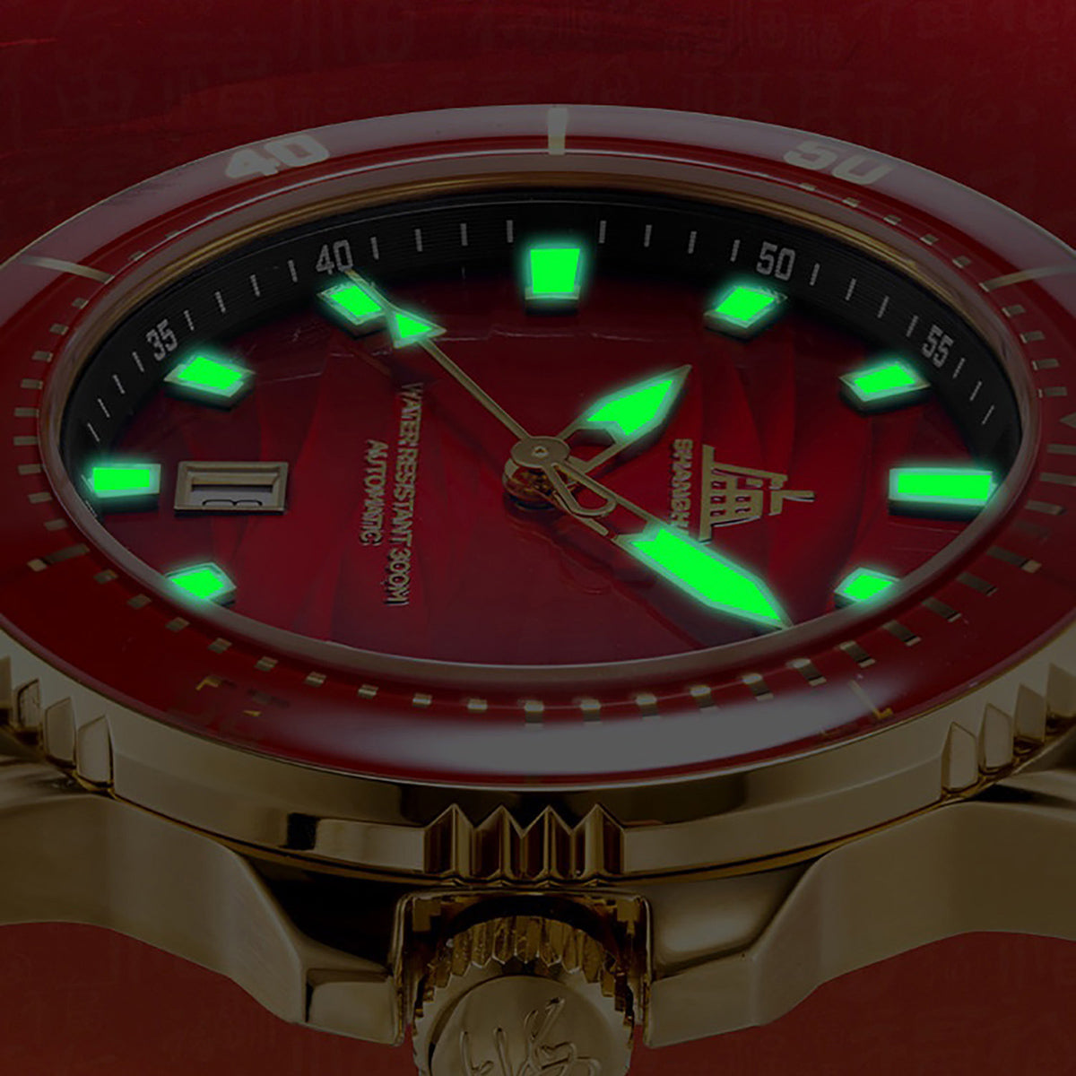 Shanghai Watch Classic Loong Palace Red Dial 43.6mm