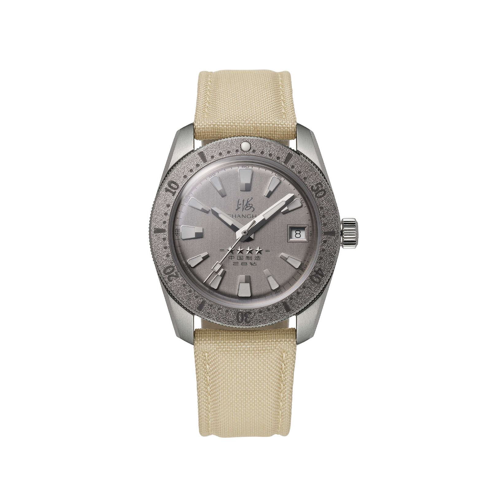 Shanghai Watch 114 Military Silver Grey 37.5mm