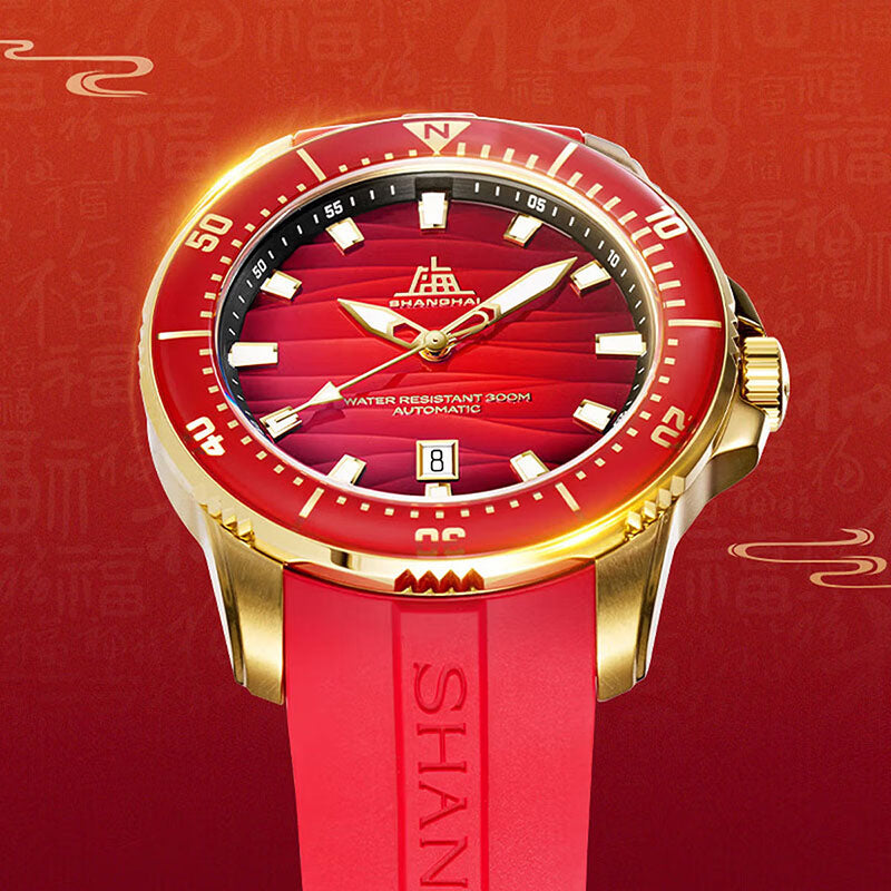 Shanghai Watch Classic Loong Palace Red Dial 43.6mm
