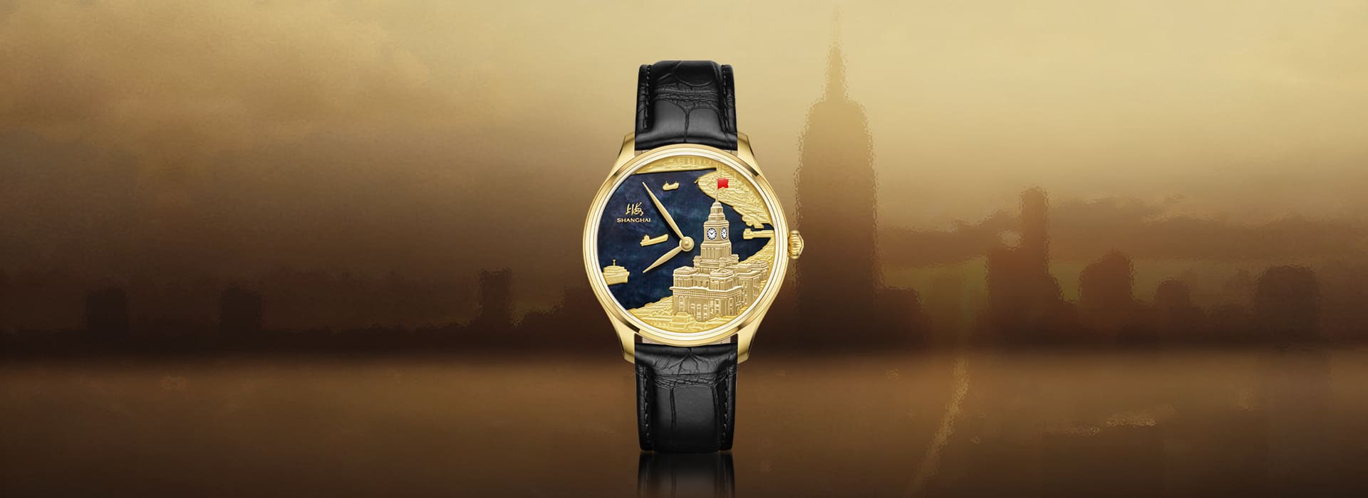 Luxury watch with detailed design on a blurred cityscape background