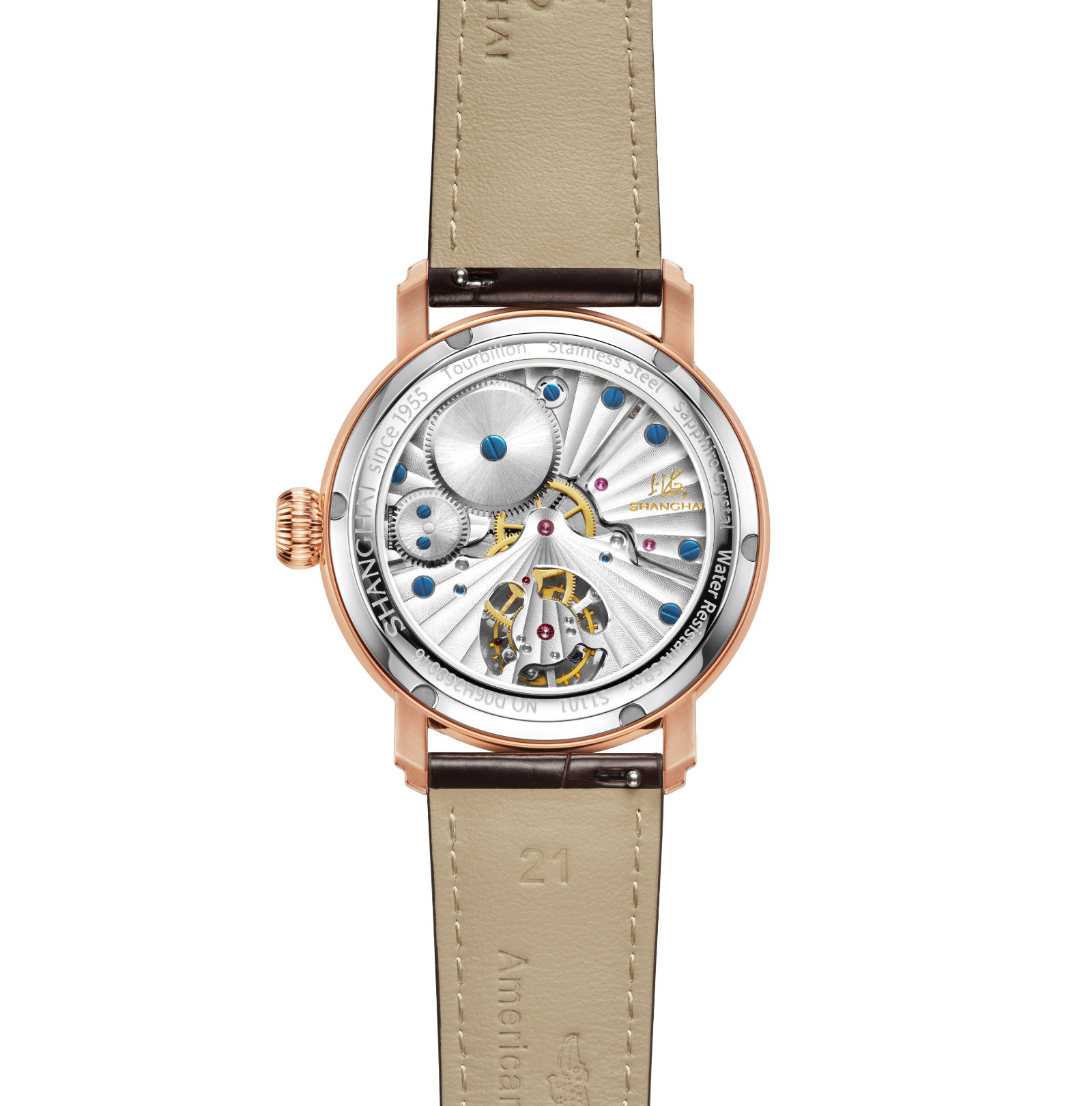 Shanghai Watch Danqing Huxinting Tourbillon 41 mm