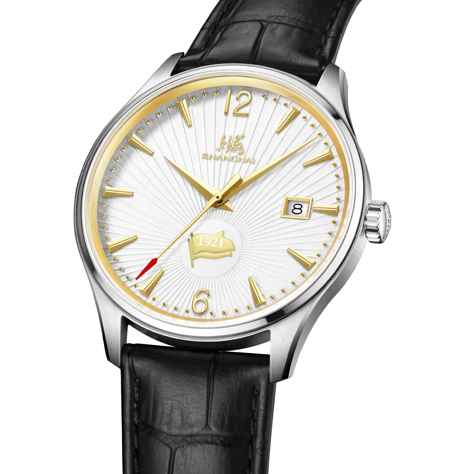 Shanghai Watch In Red | Flag | Quartz Watch 39mm