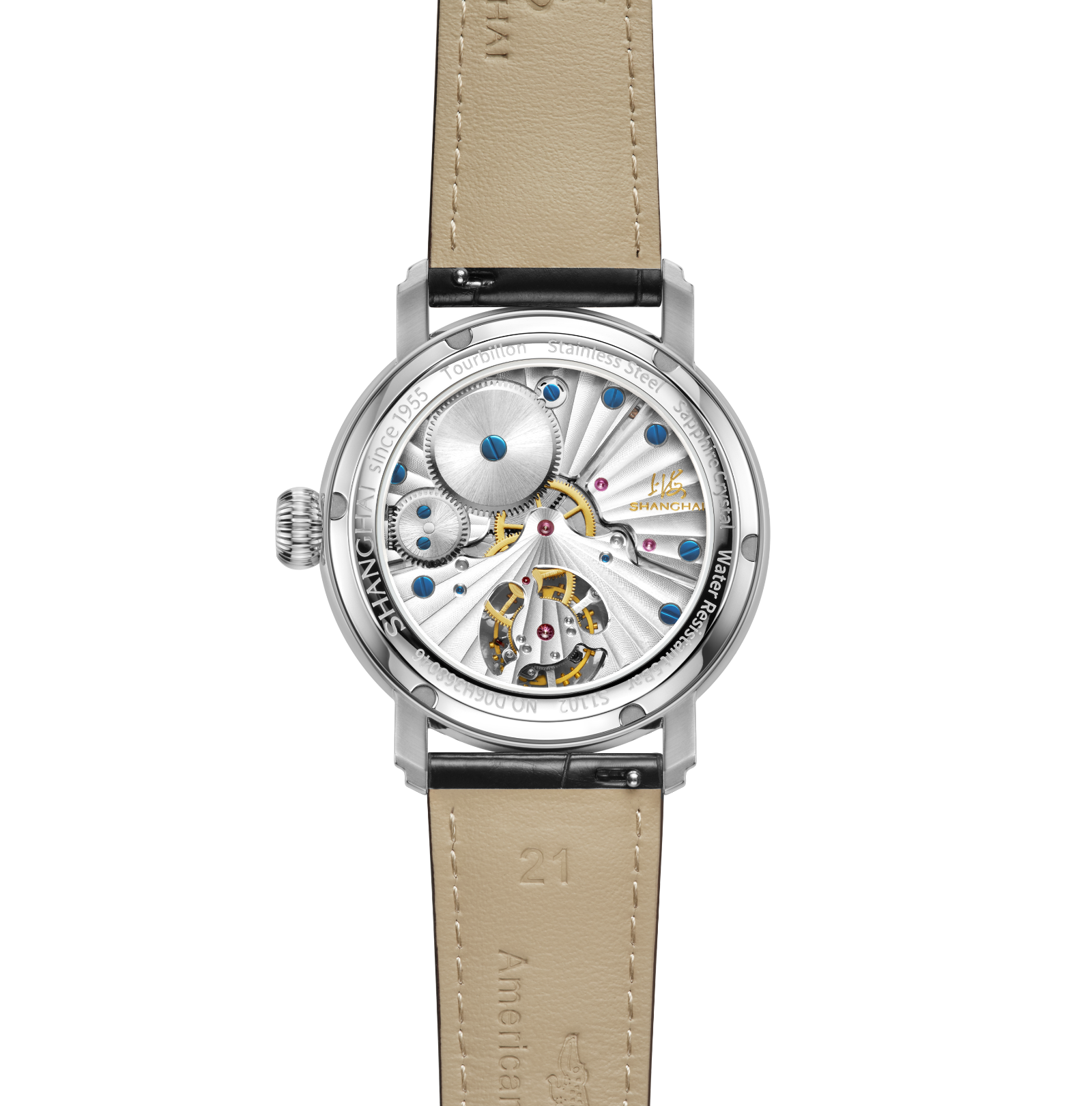 Shanghai Watch Danqing Tourbillon 41 mm
