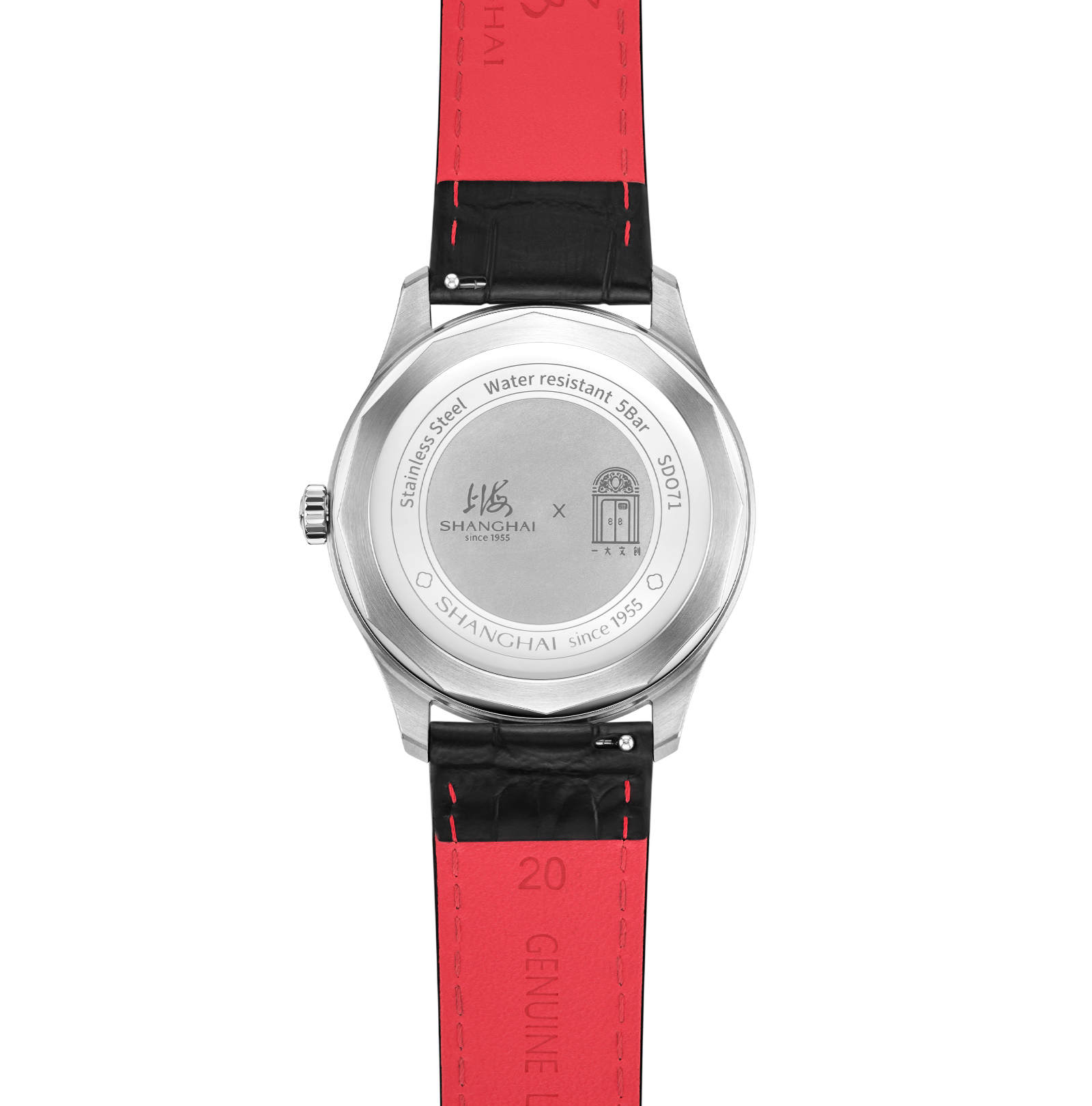 Shanghai Watch In Red | Flag | Quartz Watch 39mm