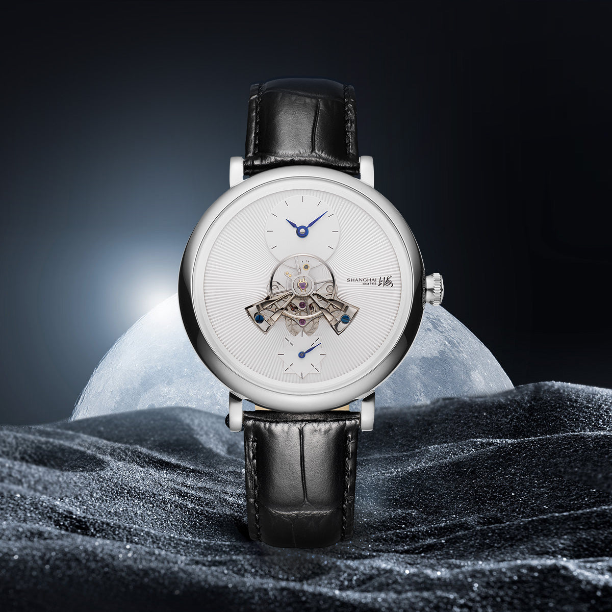 Shanghai Watch Sky Dome White Multi-Layer Dial 43mm