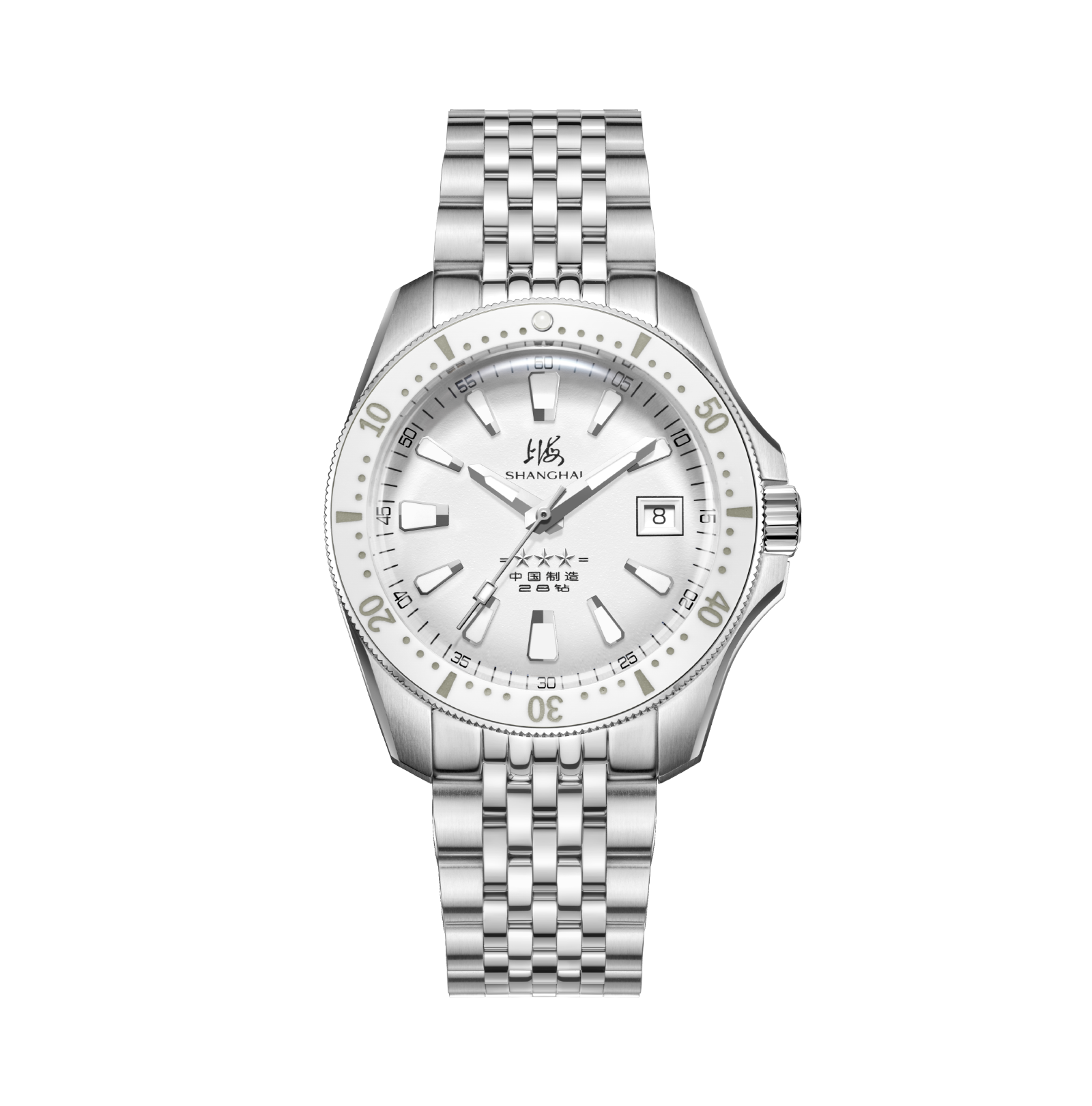 Shanghai Watch Commander Dive Watch White Dial 39mm