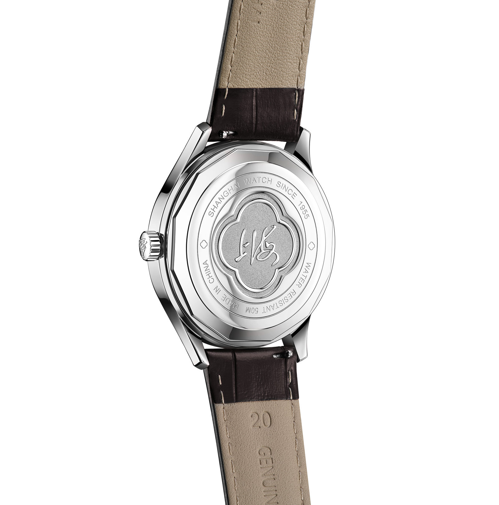 Shanghai Watch 50s Linear Textured Dial 39mm