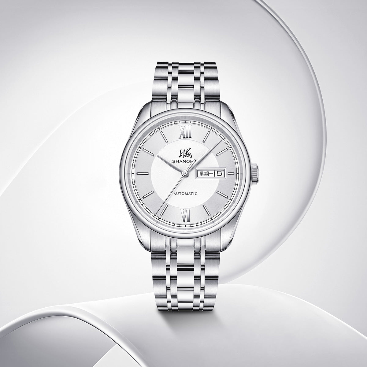 Shanghai Watch Business Classic 316L Steel White Dial 40mm