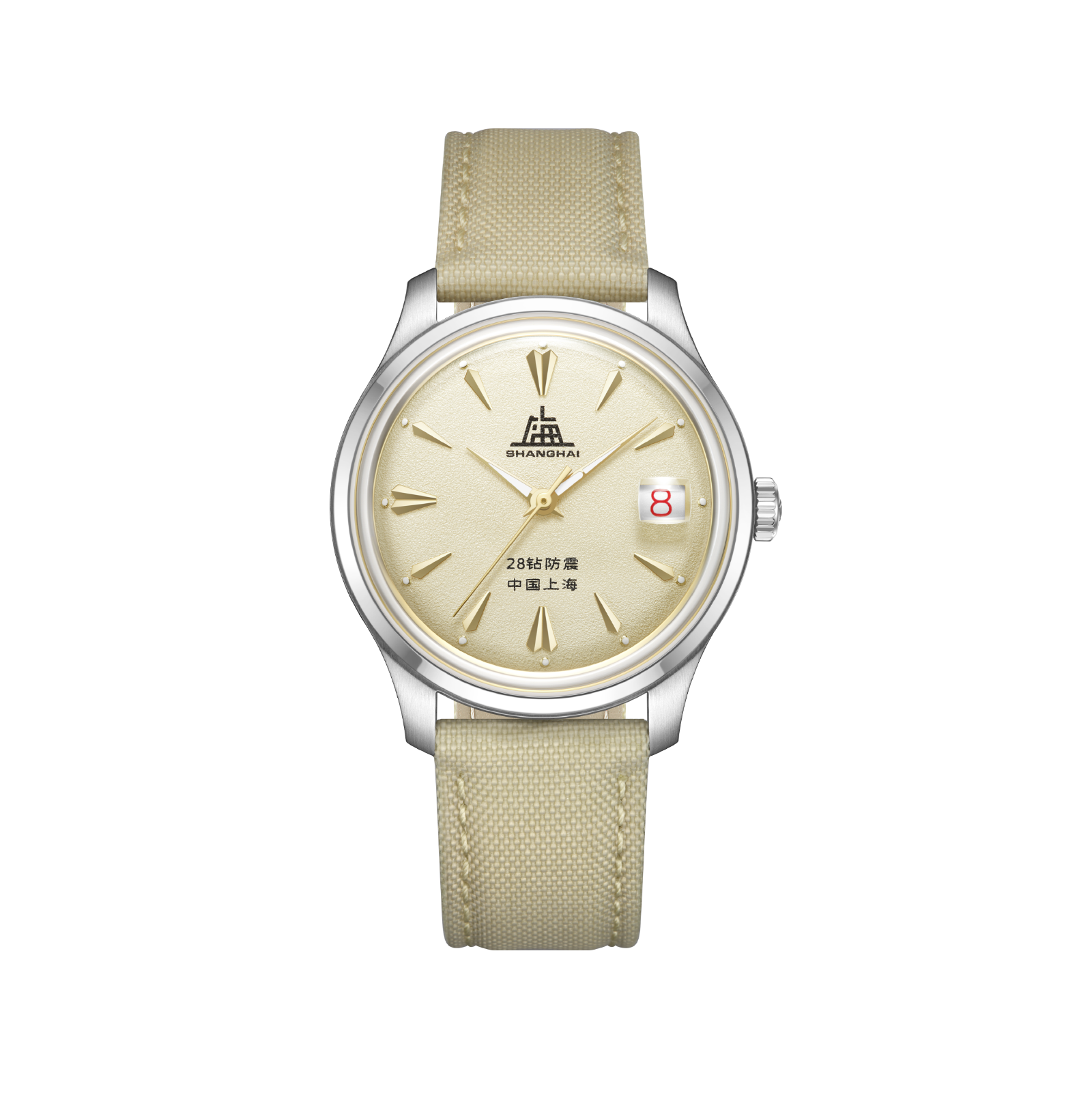 Shanghai Watch In Red | A623 Revival | Mechanical Watch 36mm