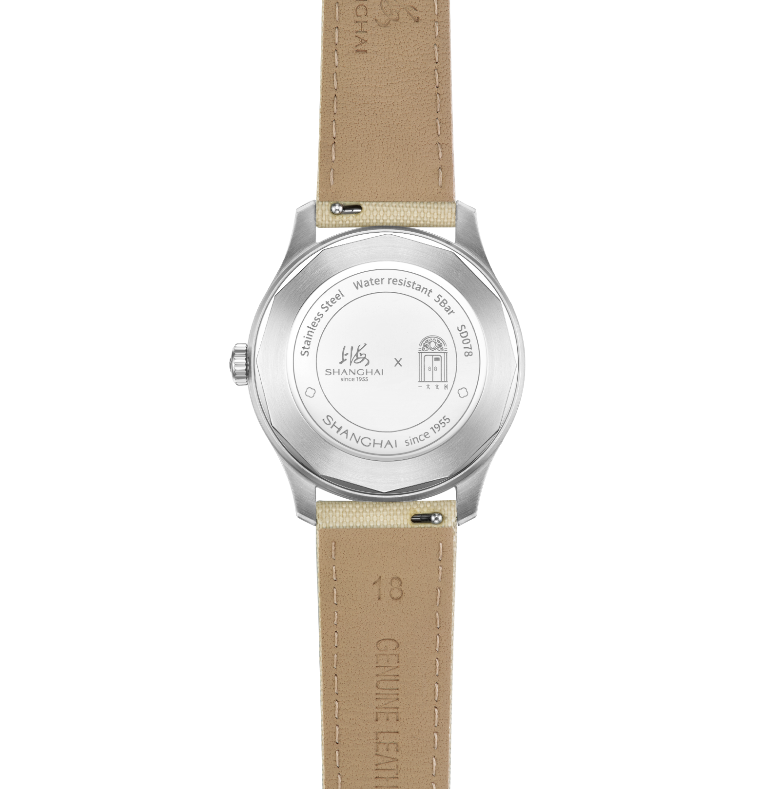 Shanghai Watch In Red | A623 Revival | Mechanical Watch 36mm