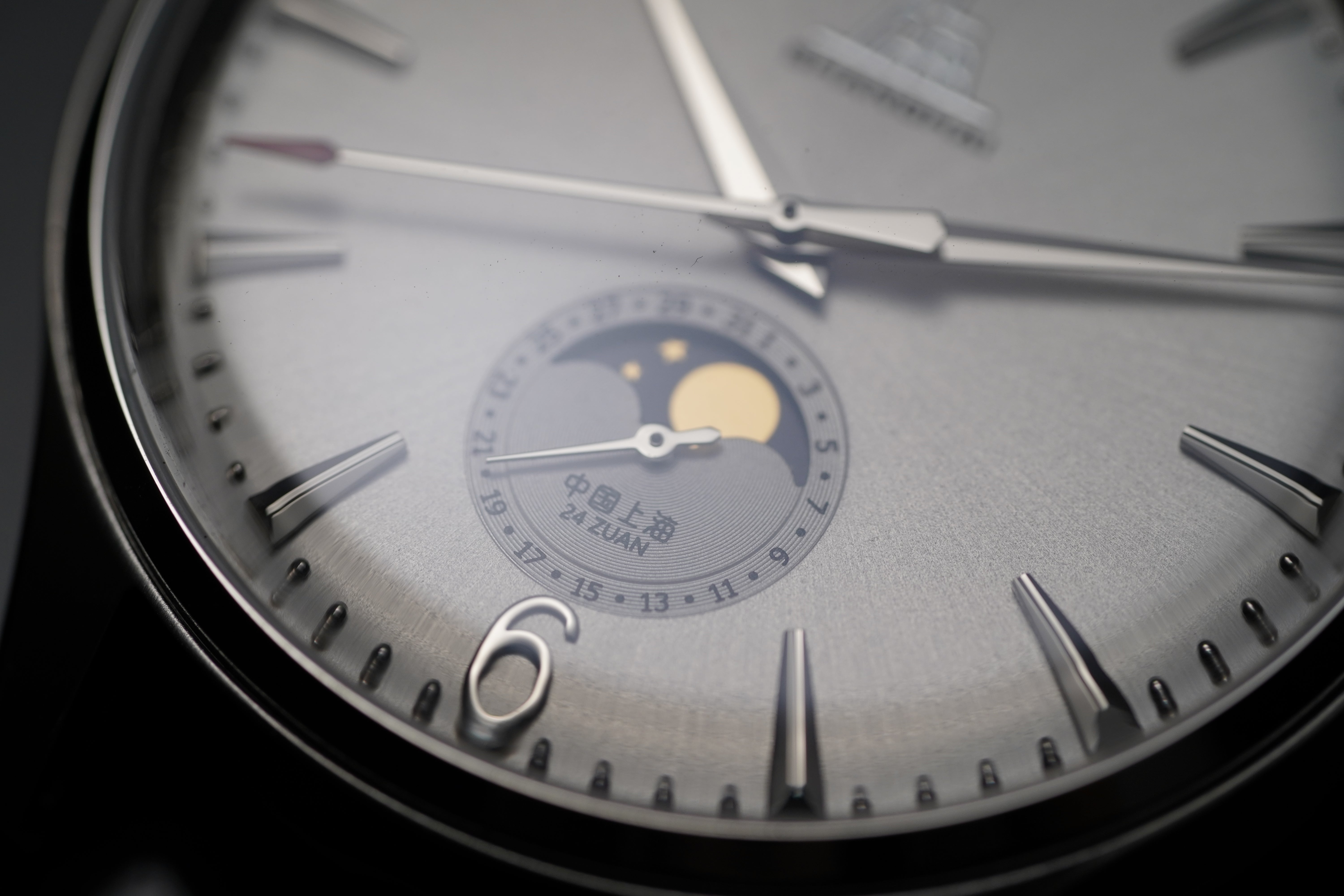 Shanghai Watch 50s Moon Phase Automatic 39mm