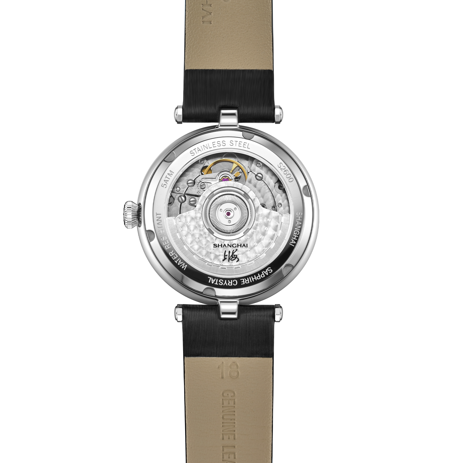 Shanghai Watch Magnolia Embroidered Silk Dial White 36mm