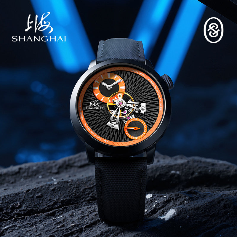 Shanghai Watch Sky Dome Central Balance Wheel Orange 43mm