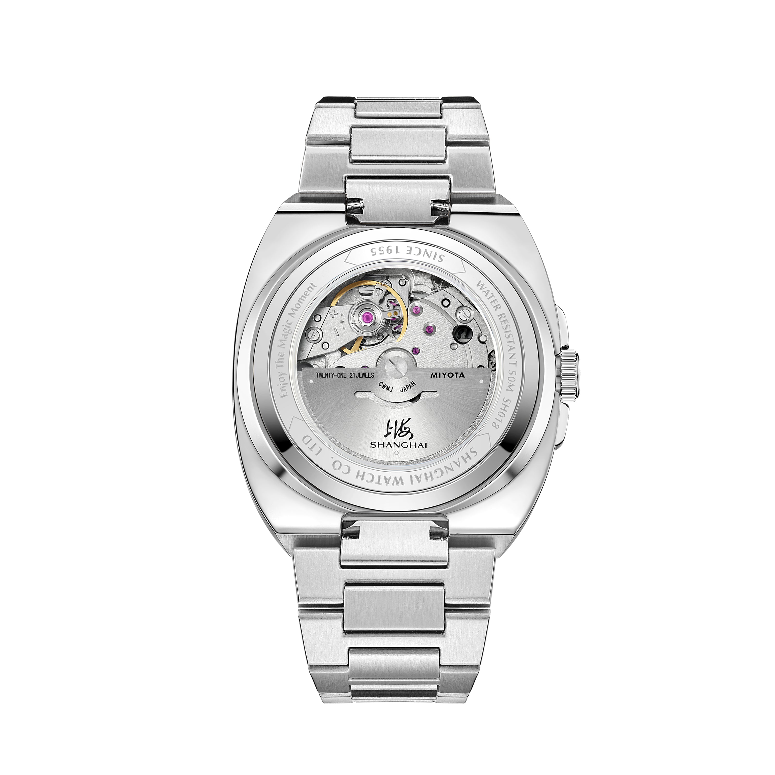 Shanghai Watch Magic Cube White Automatic Watch