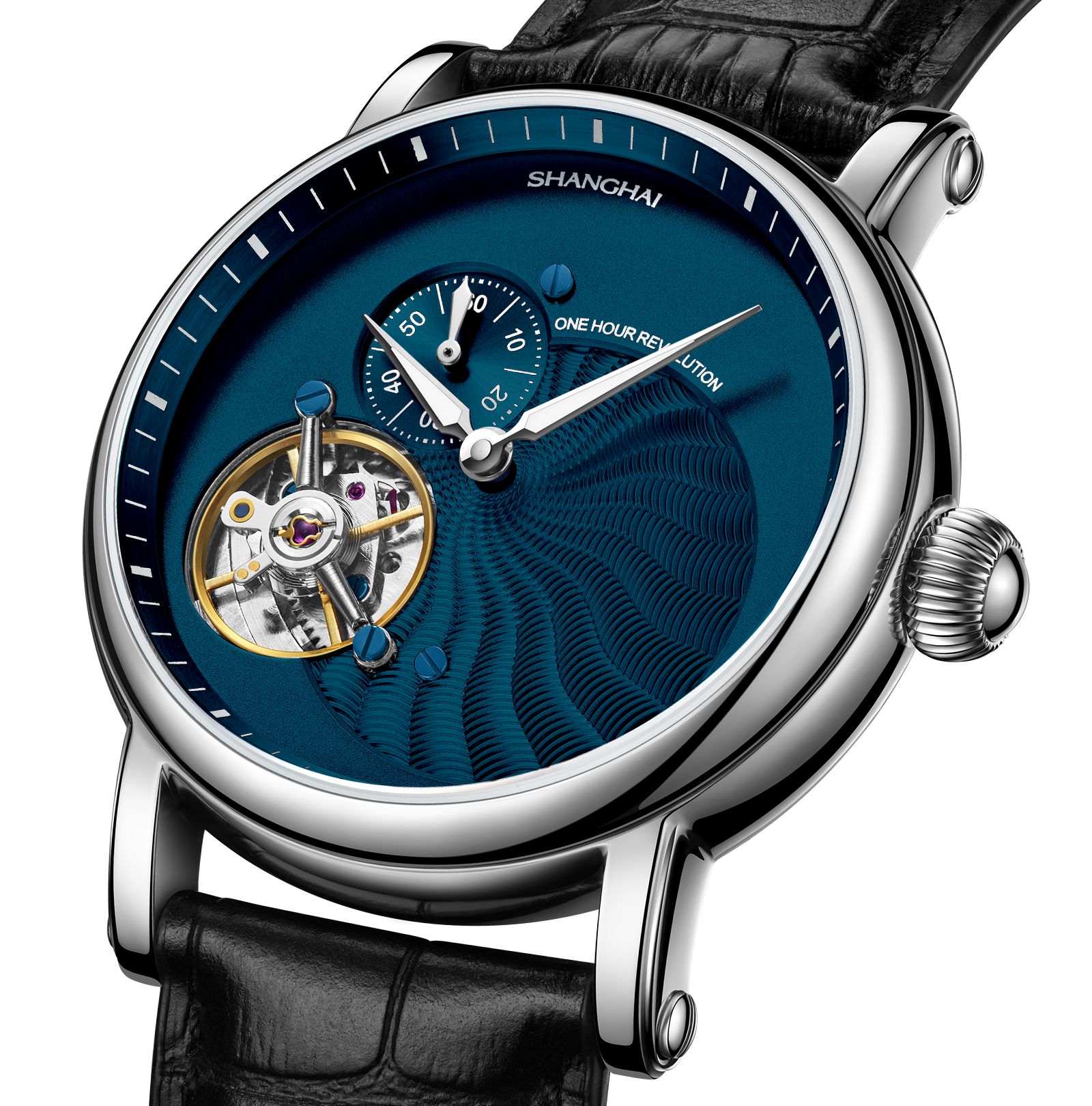 Shanghai Watch Phonograph Carrousel White Swirl Dial 41.5mm