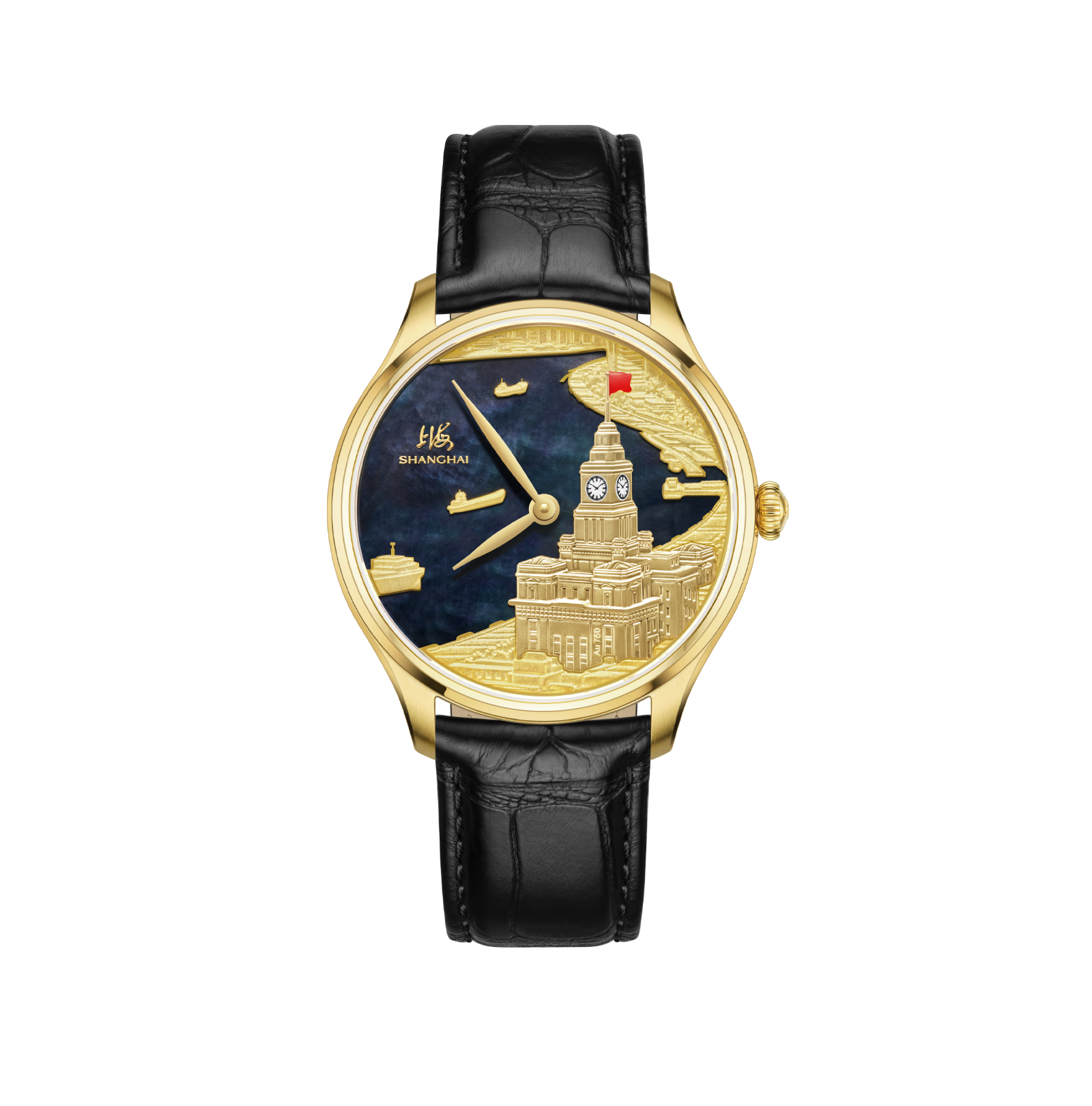 Shanghai Watch Customs House Black Mother-of-Pearl Dial 40mm