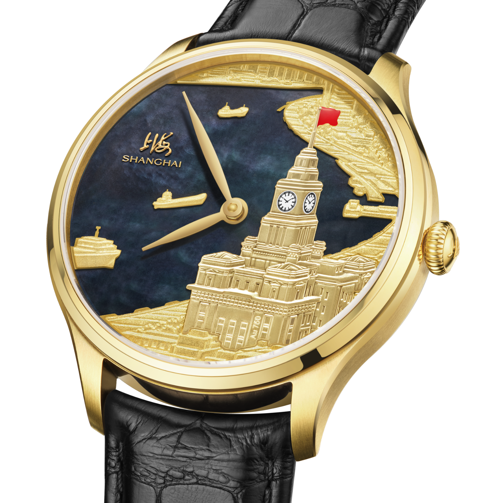 Shanghai Watch Customs House Black Mother-of-Pearl Dial 40mm