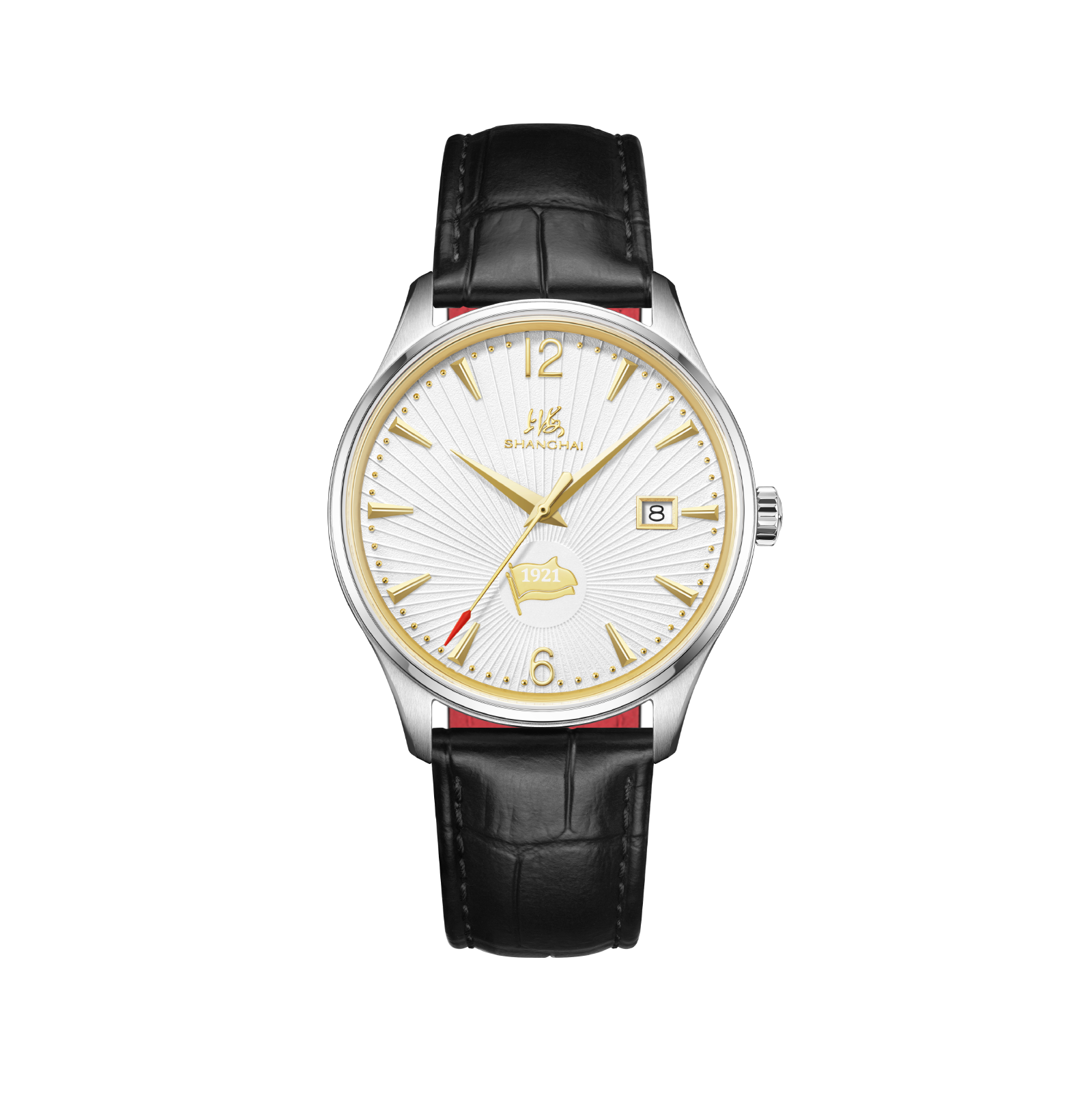 Shanghai Watch In Red | Flag | Quartz Watch 39mm