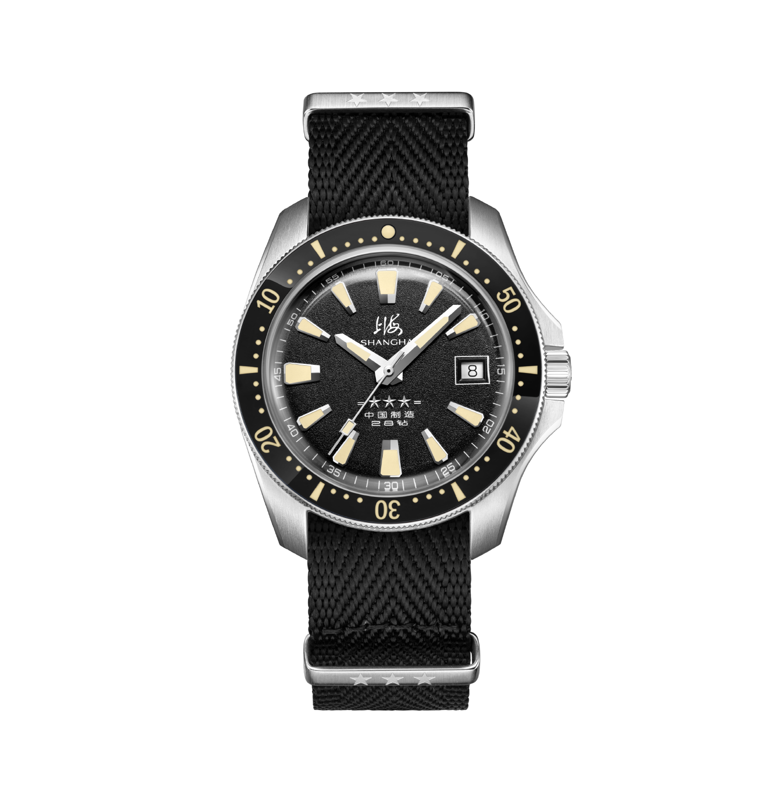 Shanghai Watch Commander Dive Watch Black Sandblasted Dial 39mm
