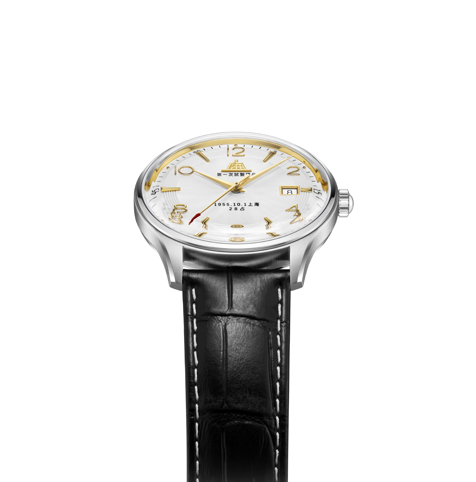 Shanghai Watch 1955 70th Anniversary Limited Edition | 39mm