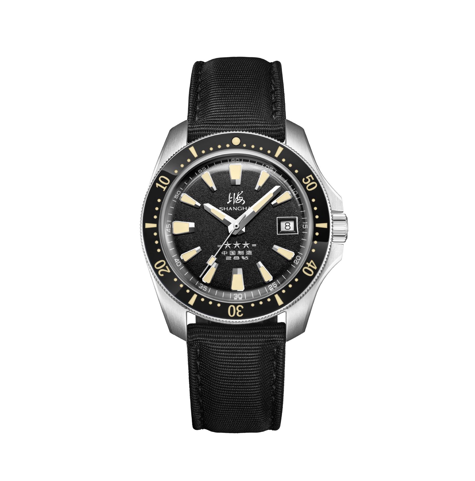 Shanghai Watch Commander Dive Watch Black Sandblasted Dial 39mm
