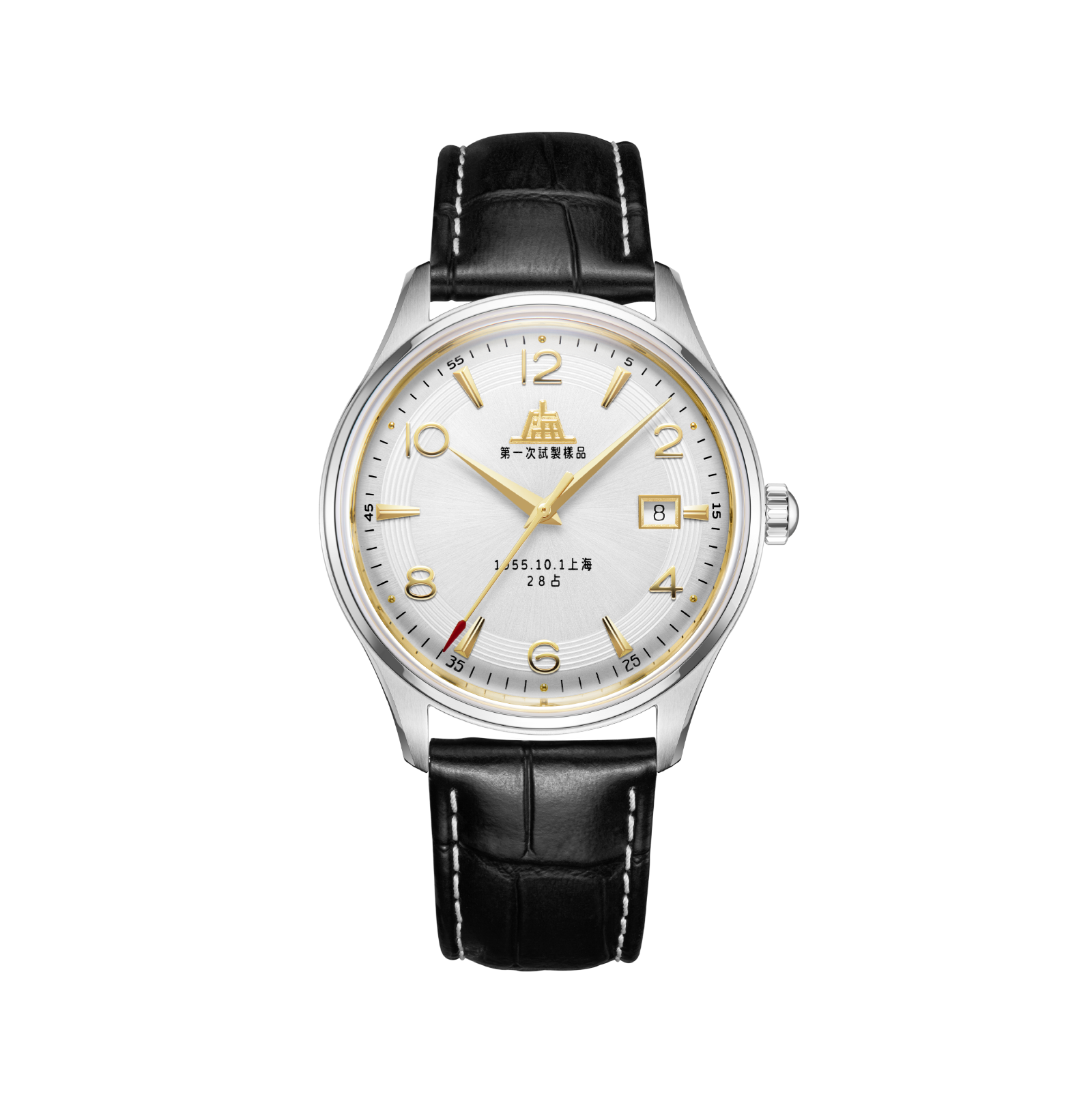 Shanghai Watch 1955 70th Anniversary Limited Edition | 39mm