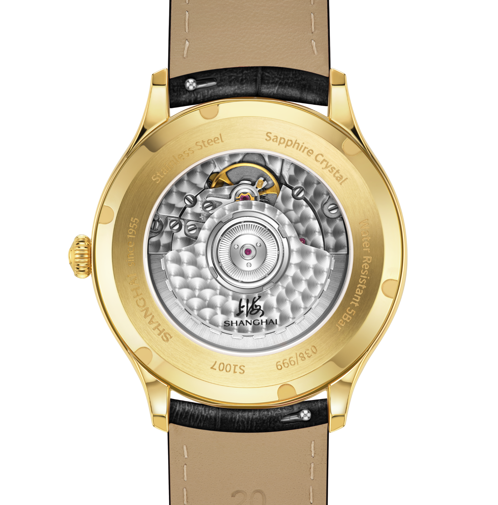 Shanghai Watch Golden Zodiac · Star-Treader | Aventurine Dial 40mm