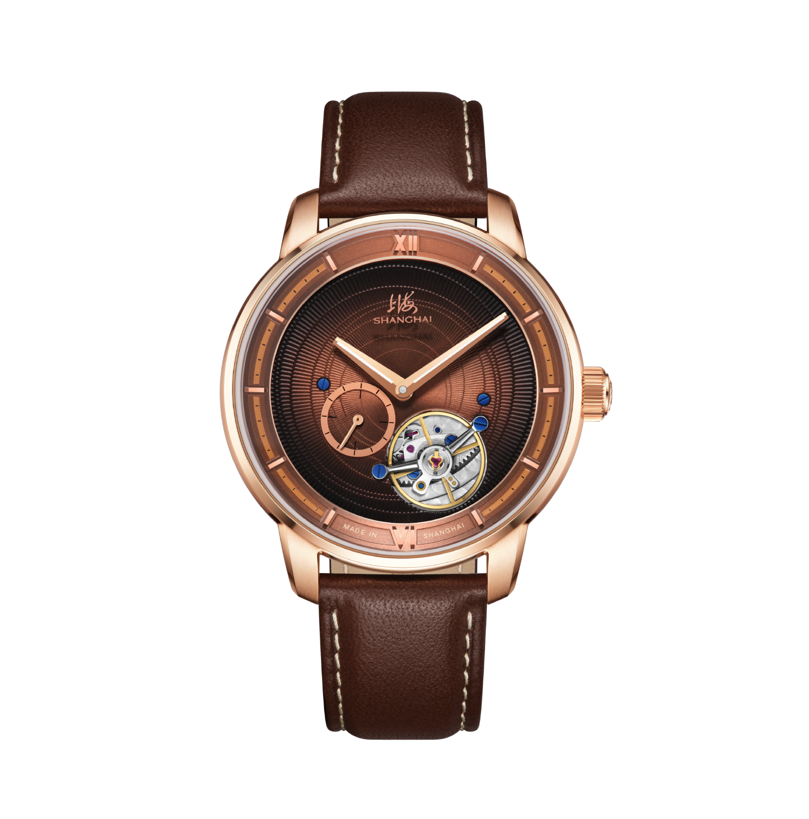 Shanghai Watch Phonograph Carrousel Brown Gradient Dial 43mm