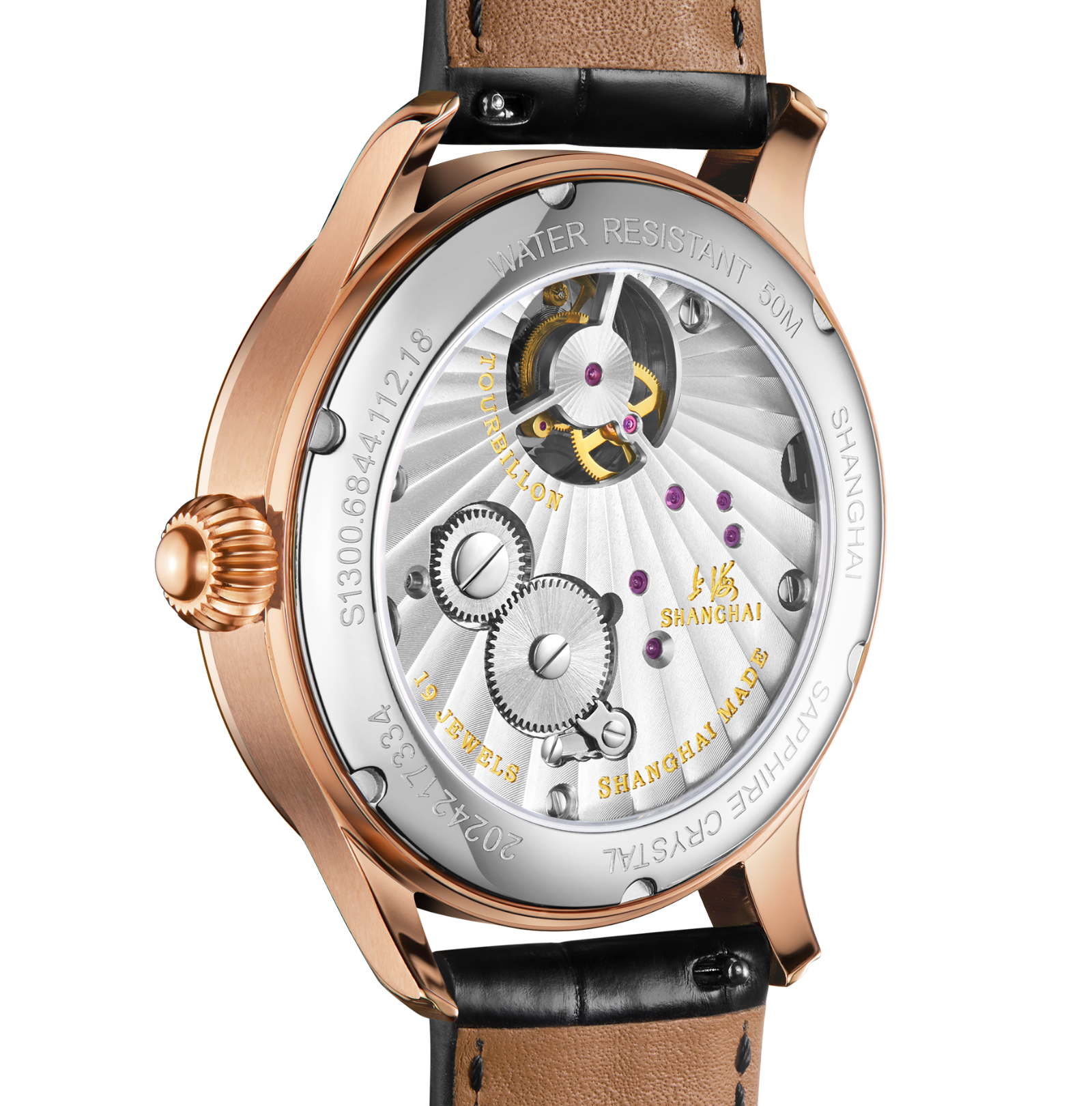 Shanghai Watch Galactic Tourbillon Meteorite Dial | Rose Gold 42mm