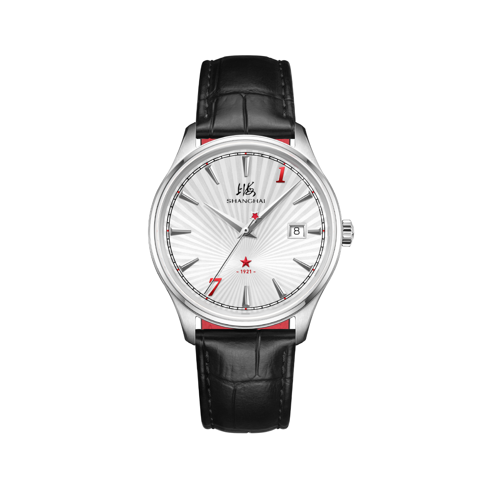 Shanghai Watch In Red | Prairie Fire | Mechanical Watch 39mm