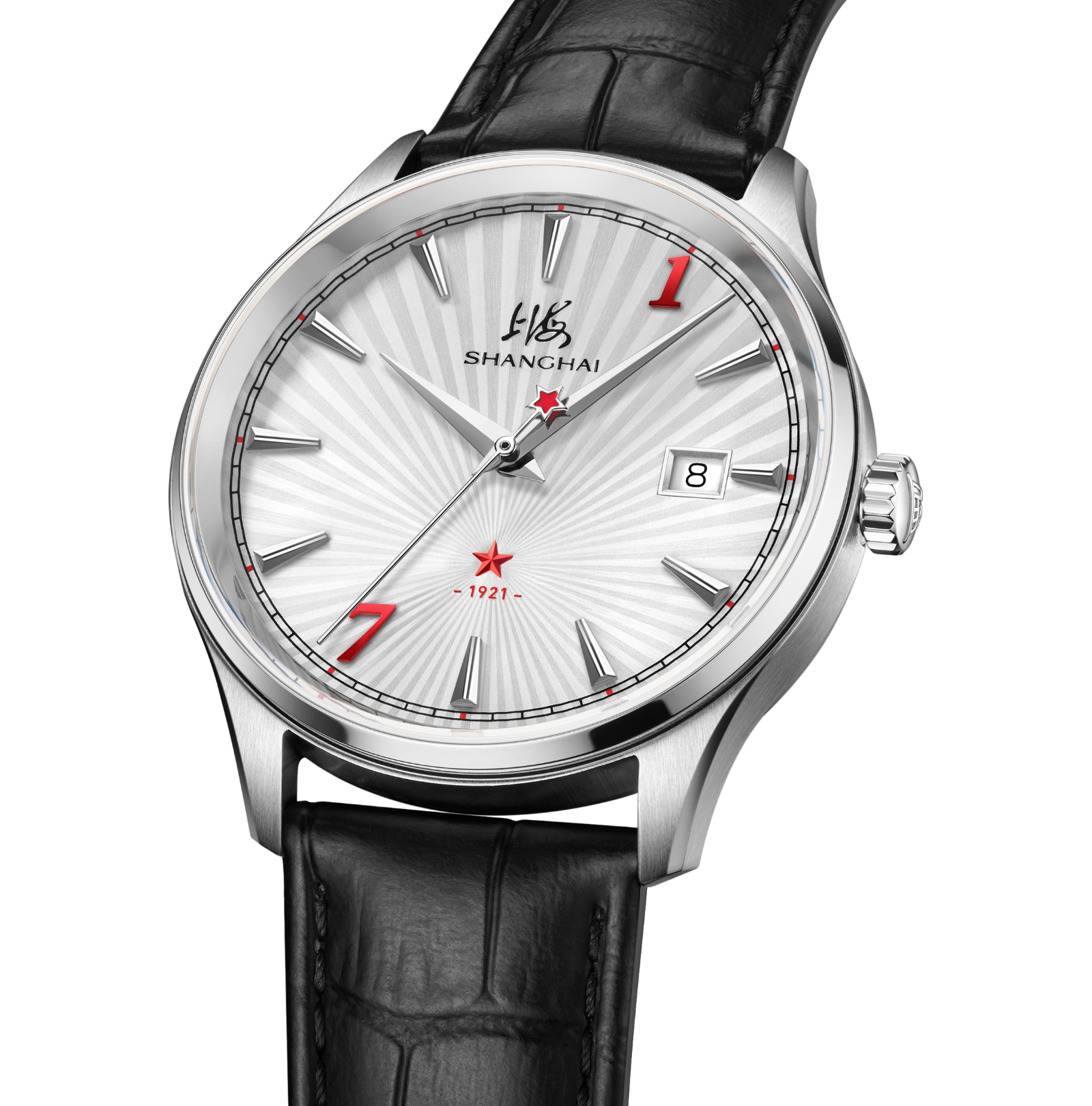 Shanghai Watch In Red | Prairie Fire | Mechanical Watch 39mm
